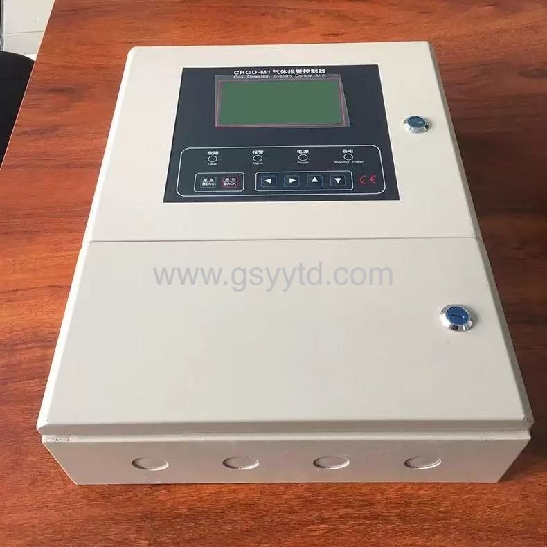Gansu Yuanyi Tongda Technology Co., Ltd
